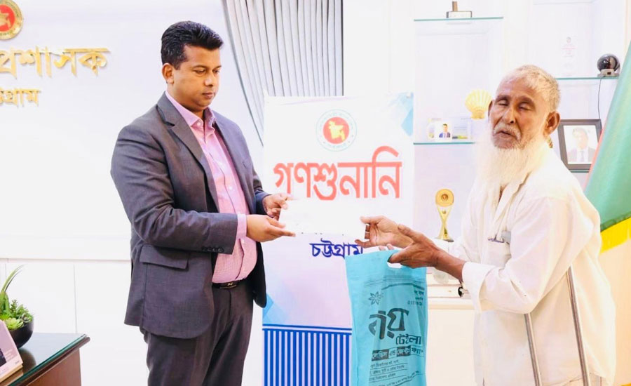 গণশুনানিতে কান্না, পাশে দাঁড়ালেন মানবিক ডিসি জাহিদ