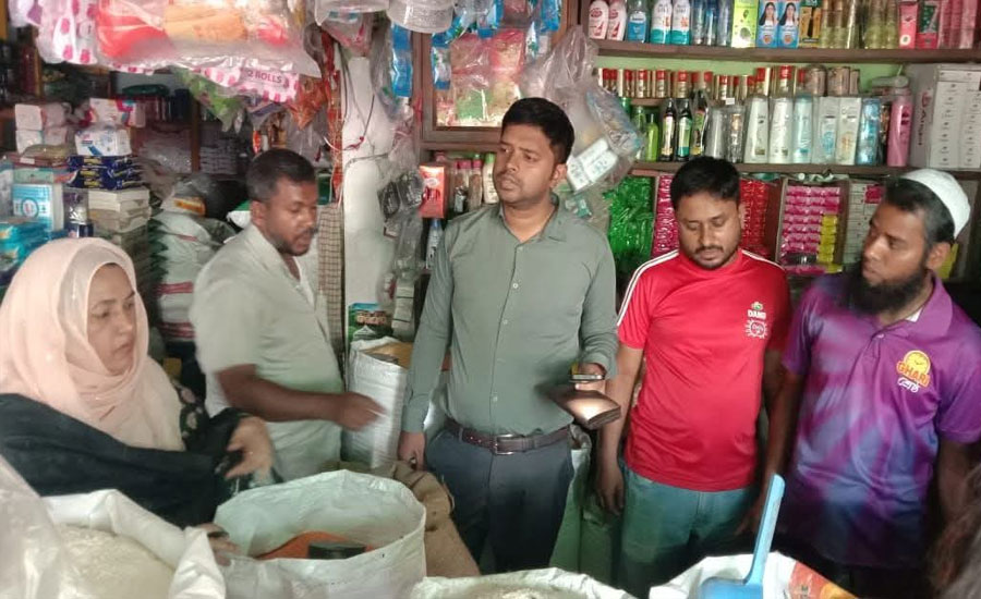 গোসাইরহাট ভেজাবিরেীধী অভিযান: ৪ টি প্রতিষ্ঠানকে ৭১,০০০ টাকা জরিমানা 