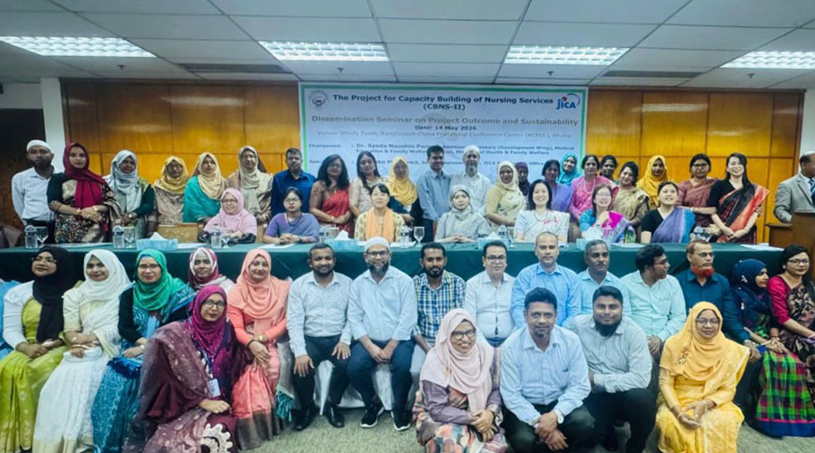 জাইকা সিবিএনএস-২ প্রকল্পে প্রশিক্ষণ পেয়েছেন ৫৫০ জন