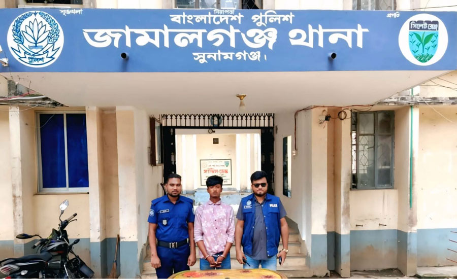 কালডোয়ার নদীর ব্রিজ এলাকায় মাদকবিরোধী অভিযানে ৬০ পিস ইয়াবাসহ যুবক গ্রেপ্তার