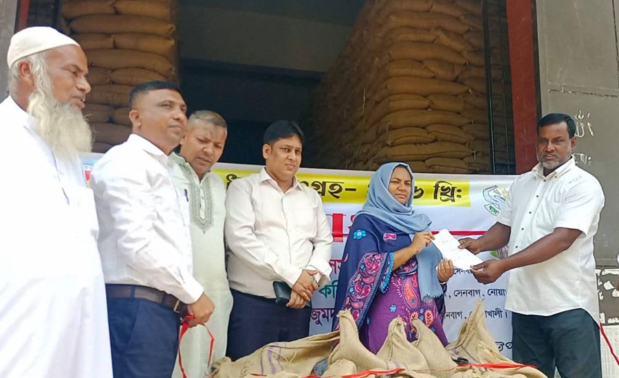 সেনবাগে বোরো ধান সংগ্রহ কার্যক্রম-২০২৬ এর  উদ্বোধন