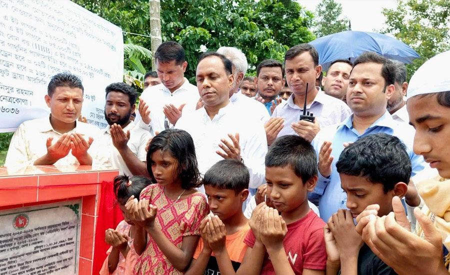 উন্নয়নমুলক কাজের মানে কাউকে ছাড় নয়: ডেপুটি স্পীকার