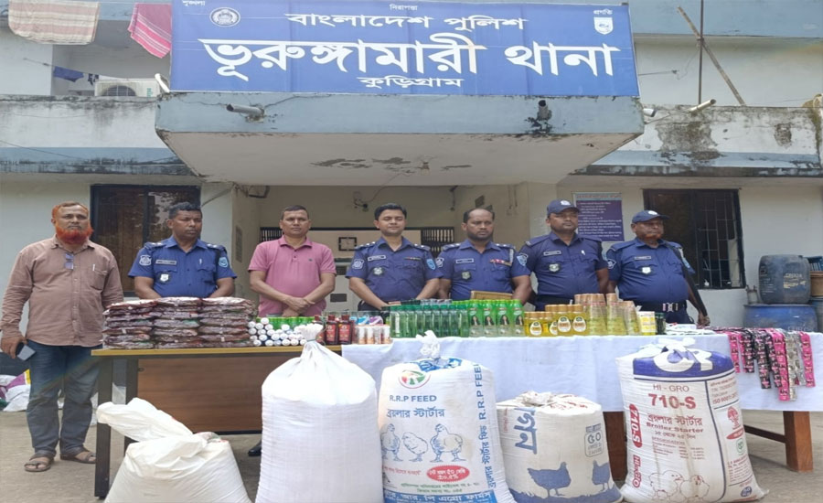 ভূরুঙ্গামারীতে লক্ষাধিক টাকার ভারতীয় পণ্য জব্দ