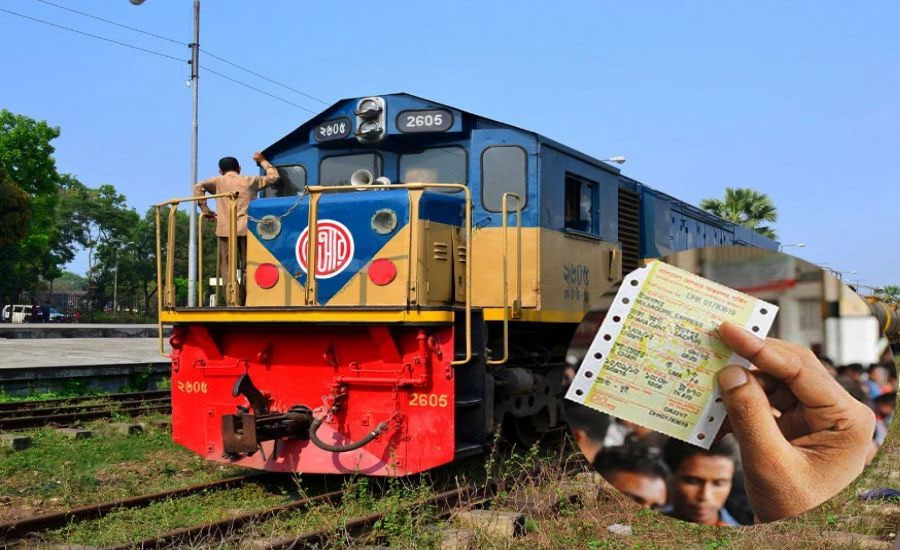 ট্রেনে ঈদযাত্রার শেষ দিনের অগ্রিম টিকিট বিক্রি আজ