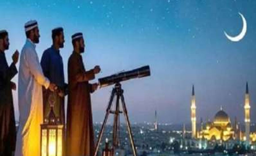 ঈদুল আজহা কবে, ঘোষণা দিল তিউনিসিয়া ও তুরস্ক