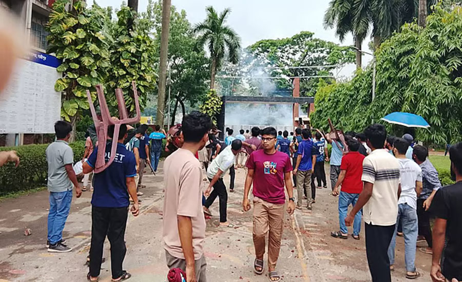  আজ শনিবার সকালে ছবি: সংগৃহীত