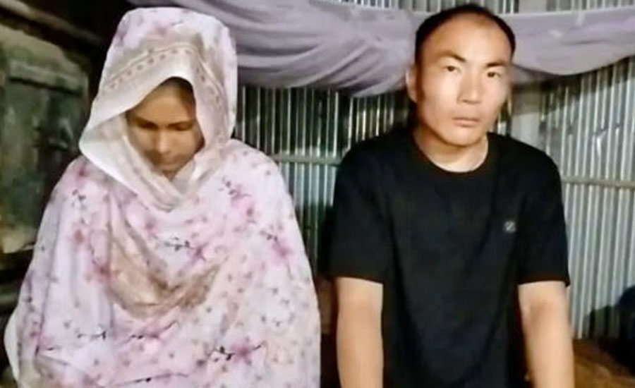 কুড়িগ্রামে চায়না নাগরিক: এলাকার নতুন জামাইকে দেখতে উৎসুক জনতার ভিড়