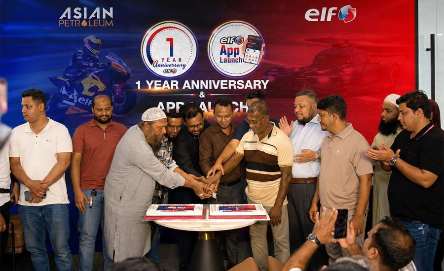 বাংলাদেশে এক বছর পূর্ণ করল এলফ, উন্মোচন হলো নতুন অ্যাপ