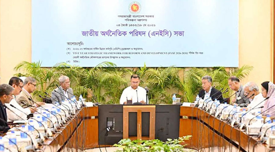৩ লাখ কোটি টাকার উন্নয়ন বাজেট অনুমোদন
