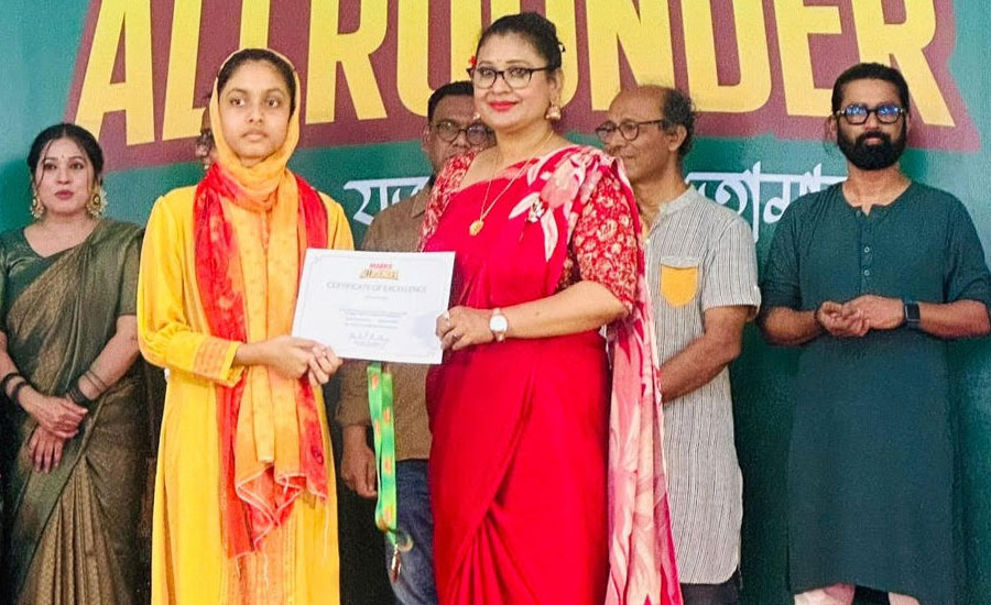 নরসিংদীর নাঈমা ইসলাম রুপন্তী প্রথম হয়েছে