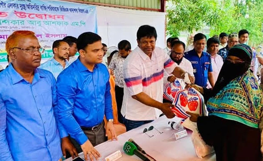 দোহারে চরাঞ্চলের কৃষকদের মাঝে সমন্বিত প্রাণিসম্পদ উন্নয়ন প্রকল্পের পশু বিতরণ