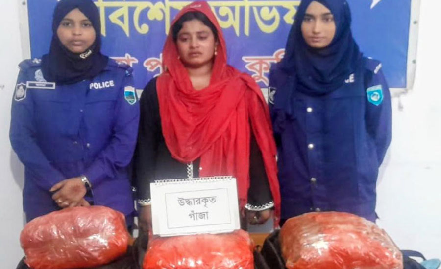 কুড়িগ্রামের চিলমারীতে ১২ কেজি গাঁজাসহ ১ নারী মাদক কারবারি গ্রেফতার 