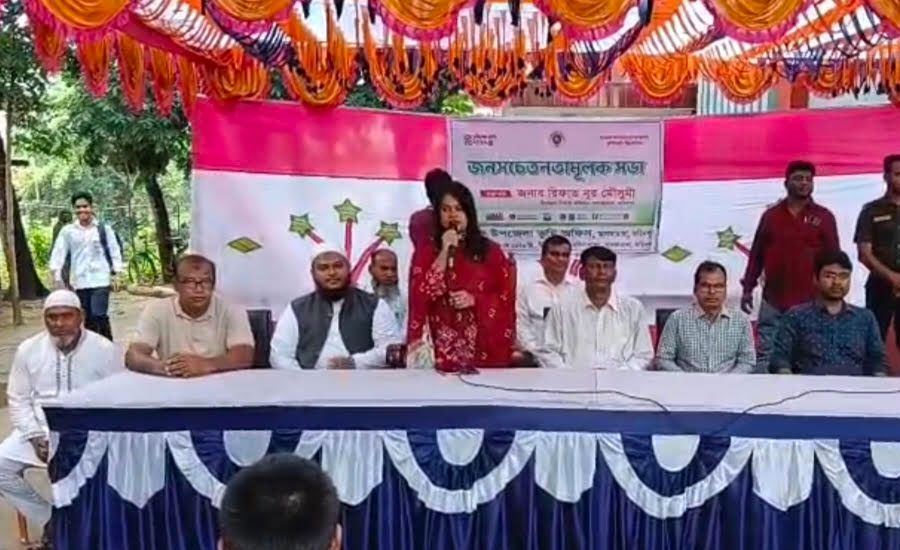 আলফাডাঙ্গায় বর্ণাঢ্য আয়োজনে ৩ দিনব্যাপী ভূমি মেলার উদ্বোধন