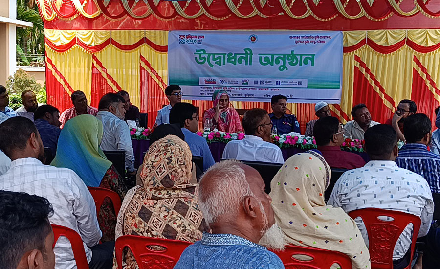 জনসচেতনতা বৃদ্ধির লক্ষ্যে রাজারহাটে ভূমি মেলা-২০২৬ অনুষ্ঠিত