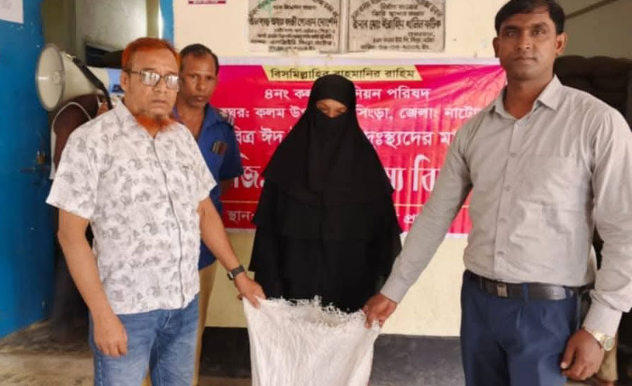 সিংড়ায় কলম ইউনিয়নে ঈদুল আজহা উপলক্ষে ২৪৫৫ দুস্থ পরিবারের মাঝে ভিজিএফ চাল বিতরণ