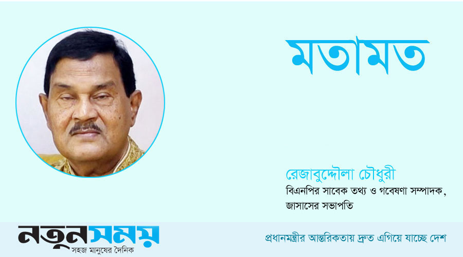 প্রধানমন্ত্রীর আন্তরিকতায় দ্রুত এগিয়ে যাচ্ছে দেশ