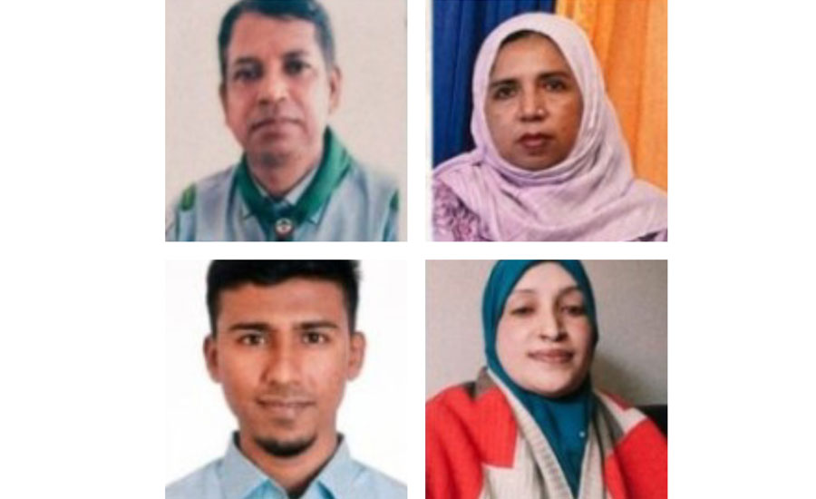 জামালগঞ্জে প্রাথমিক শিক্ষা পদক ২০২৬ইং শ্রেষ্ঠত্বের স্বীকৃতি পেলেন চার শিক্ষক