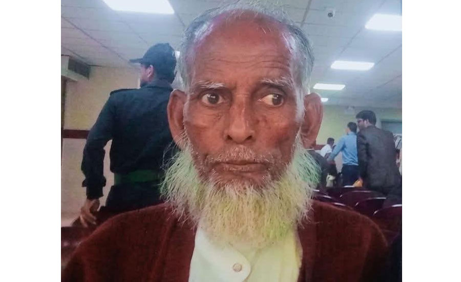 সুবর্ণচর প্রেসক্লাব সভাপতি সাংবাদিক কামাল উদ্দিননের বাবা ইন্তেকাল করেছেন 