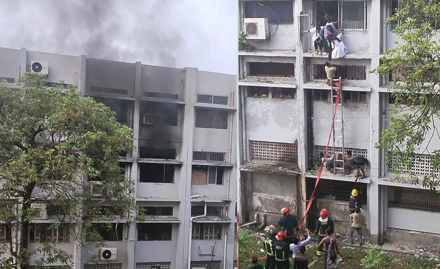 খুলনা মেডিকেল কলেজ হাসপাতালে আগুন
