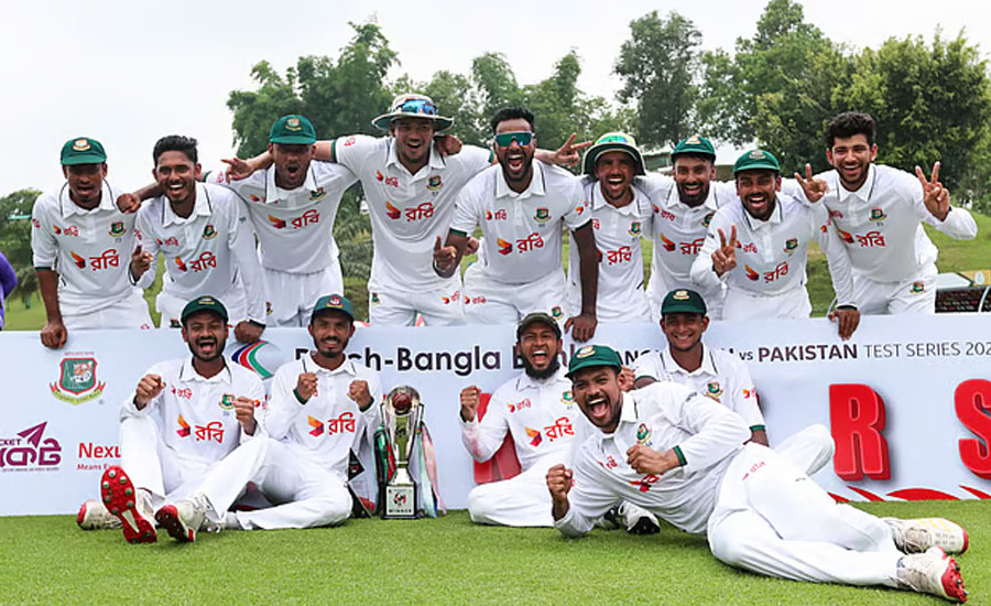 পাকিস্তানকে হোয়াইটওয়াশ করে ইতিহাস গড়ল বাংলাদেশ