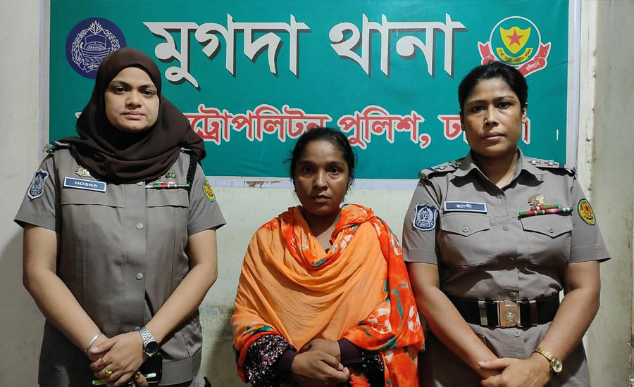 সৌদি প্রবাসীকে ৮ টুকরা, পরকীয়া প্রেমিকাকে গ্রেফতারের পর হত্যাকাণ্ডের কারণ জানাল ডিএমপি
