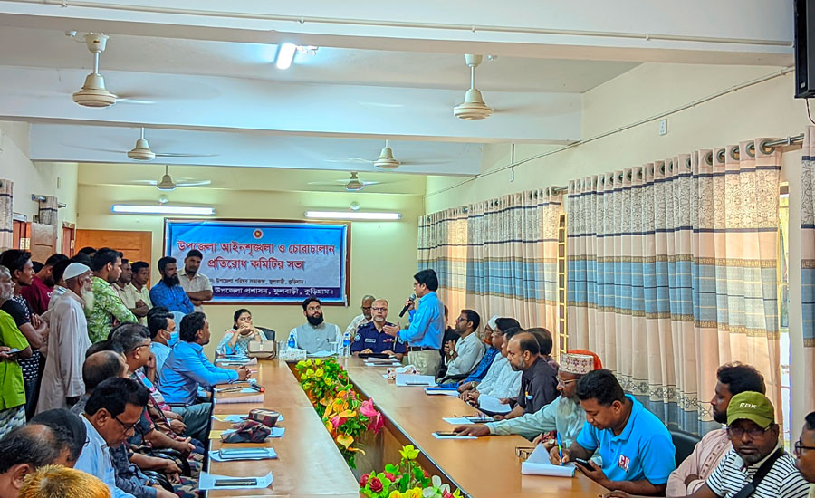 ফুলবাড়ীতে আইনশৃঙ্খলা ও চোরাচালান প্রতিরোধ কমিটির মাসিক সভা অনুষ্ঠিত