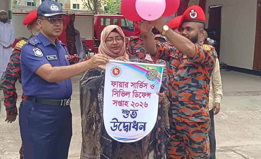 পত্নীতলায় ফায়ার সার্ভিস ও সিভিল ডিফেন্স সপ্তাহের উদ্বোধন