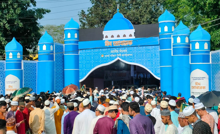 জাতীয় ঈদগাহে ঈদের প্রধান জামাত সকাল সাড়ে সাতটায়