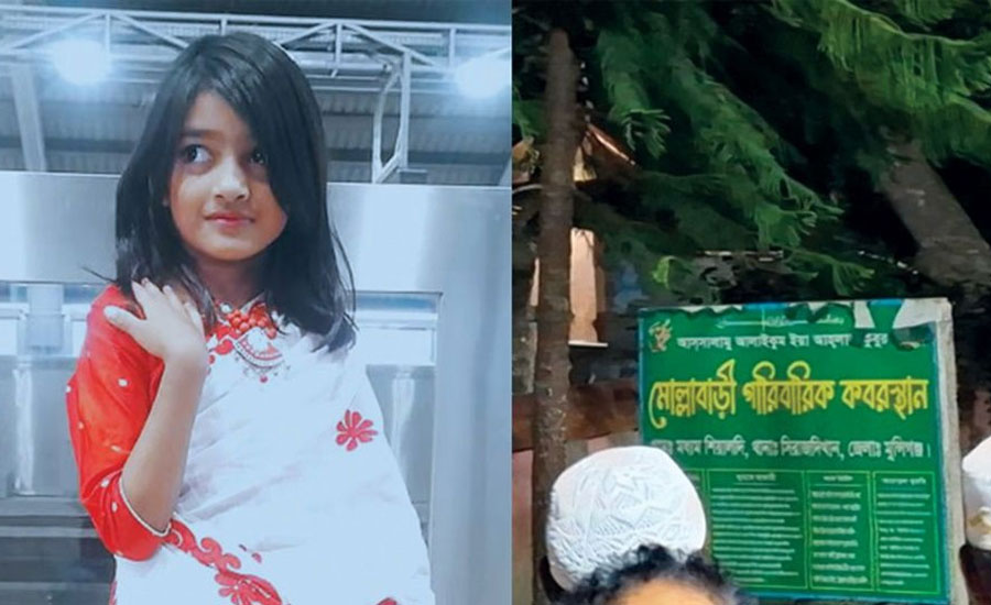 দাদা-দাদির কবরের পাশে চিরনিদ্রায় শায়িত শিশু রামিসা