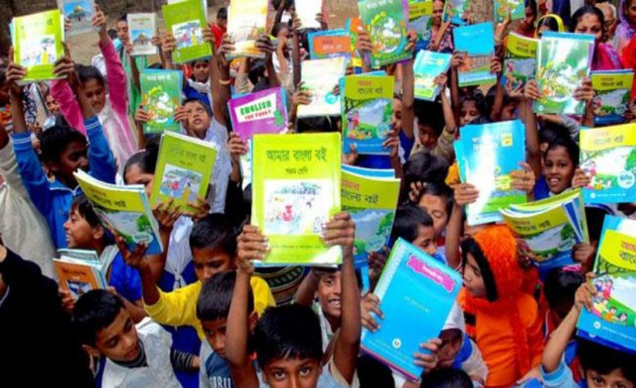 ৯৪ লাখ বেশি বই ছাপাতে চায় চক্র,জড়িতদের তালিকা যাচ্ছে মন্ত্রণালয়ে