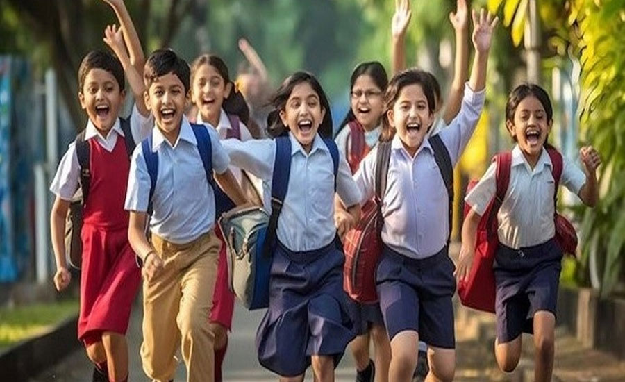 লম্বা ছুটিতে যাচ্ছে শিক্ষাপ্রতিষ্ঠান