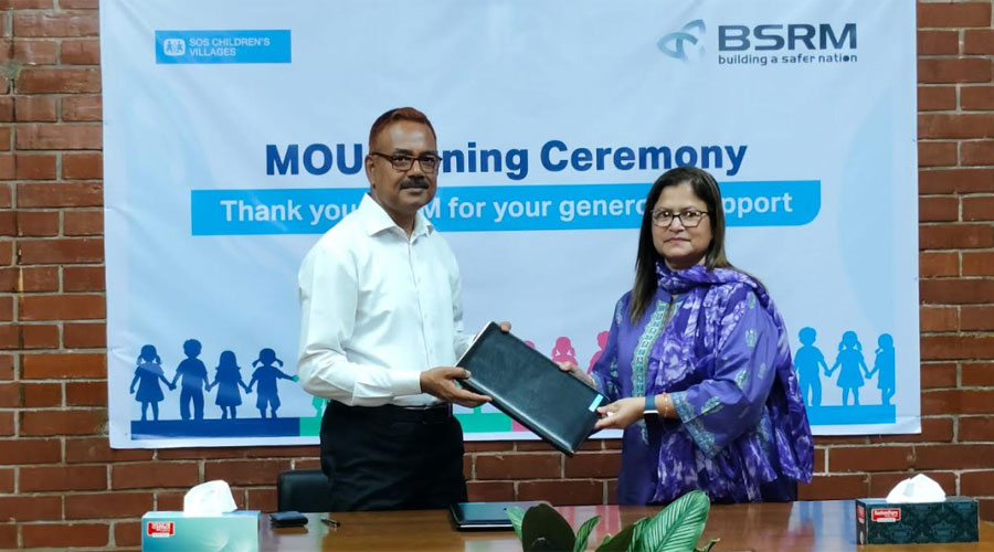 সুবিধাবঞ্চিত শিশুদের কল্যাণে একসঙ্গে কাজ করবে এসওএস ও বিএসআরএম