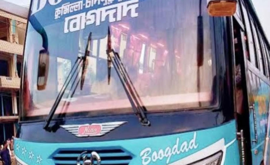 চাঁদপুরে পরিবহন শ্রমিকদের উপর হামলার ঘটনায় অনির্দিষ্টকালের জন্য বাস চলাচল বন্ধ 