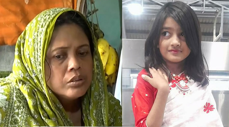 চিৎকার শুনেছিলাম, সেটা যে আমার মেয়ে বুঝতে পারিনি: রামিসার মা