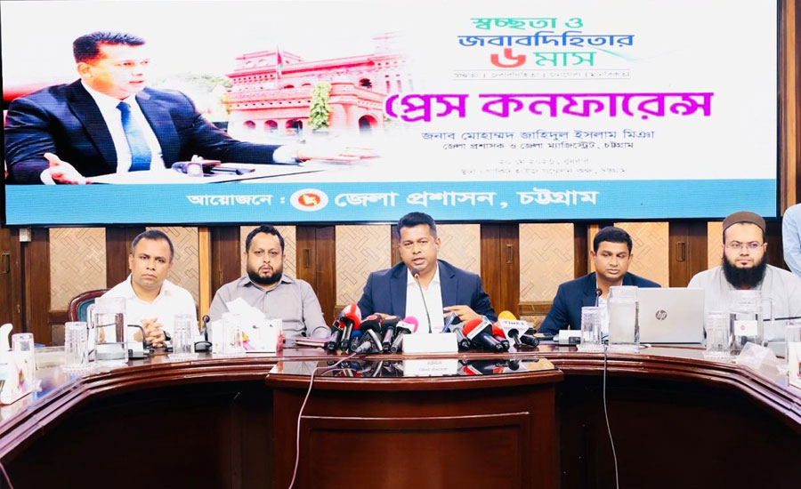 ছয় মাসের সাফল্য-চ্যালেঞ্জের খতিয়ান নিয়ে সাংবাদিকদের মুখোমুখি চট্টগ্রামের ডিসি জাহিদ