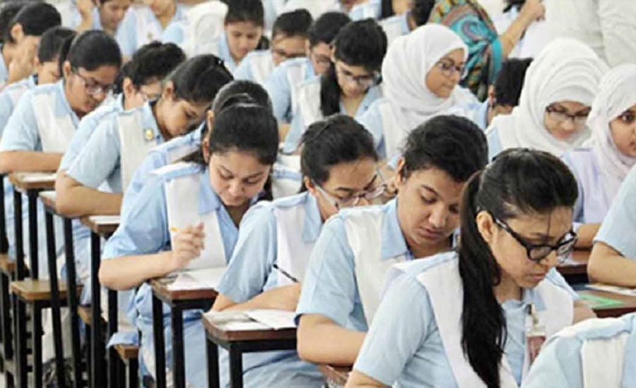 ভুল প্রশ্নপত্রে এসএসসি পরীক্ষা, চরভদ্রাসনে চাঞ্চল্য