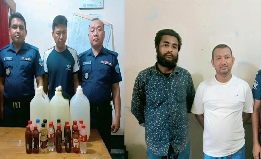 রাঙ্গামাটিতে বিশেষ অভিযানে মাদক কারবারি সহ ০৩ জন আসামী গ্রেফতার, ৩৪ লিটার চোলাইমদ উদ্ধার