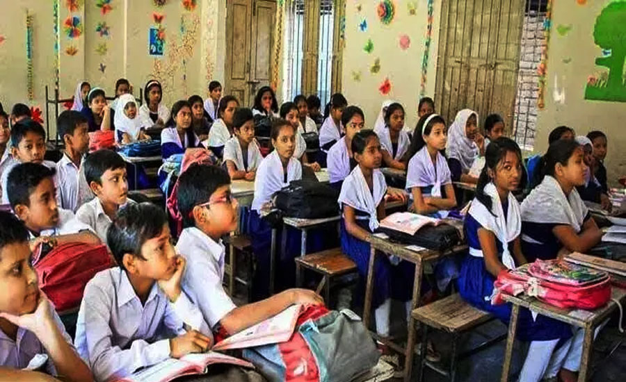 শনিবার খোলা থাকবে প্রাথমিক বিদ্যালয়? যা জানাল মন্ত্রণালয়