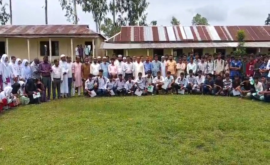 মইদাম মহাবিদ্যালয়ে টার্নিং পয়েন্ট অব এডুকেশন বিষয়ক সেমিনার