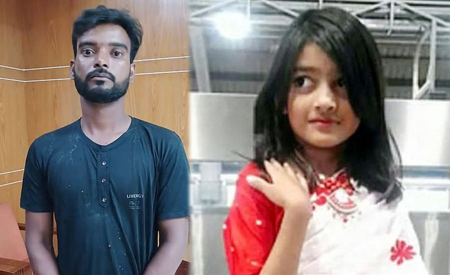 রামিসা হত্যাকাণ্ড: যে তথ্য মিলেছে ফরেনসিক রিপোর্টে 