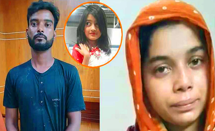 রাষ্ট্রীয় খরচে আসামিপক্ষে আইনজীবী নিয়োগ দিল সরকার