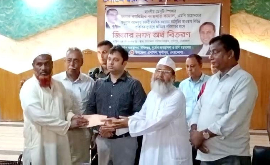 ডেপুটি স্পীকারের পক্ষ থেকে দুর্গাপুরে মানবিক সহায়তা
