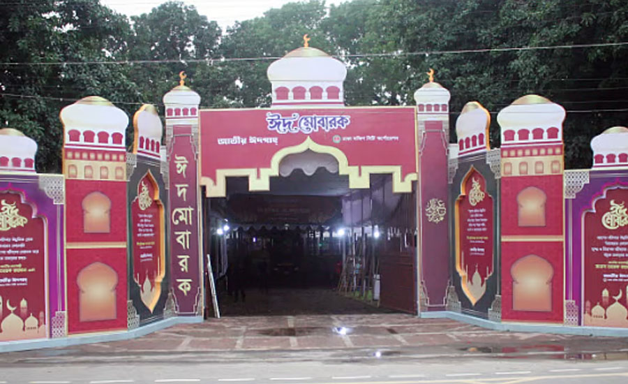 ঢাকায় কোথায় কখন ঈদের জামাত