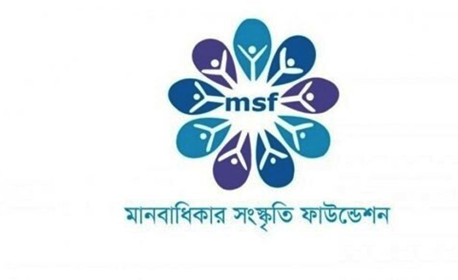‘মে মাসেই নারী ও শিশু নির্যাতন ৩২৬, ধর্ষণ বেড়েছে ৪৪ শতাংশ’