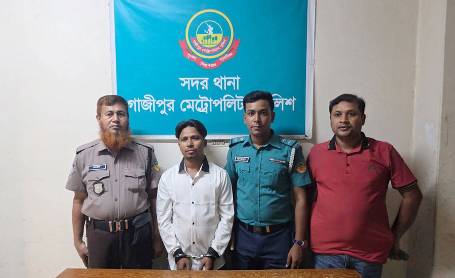 গাজীপুরে সদর থানার অভিযানে বিদেশি পিস্তলসহ গ্রেপ্তার ১