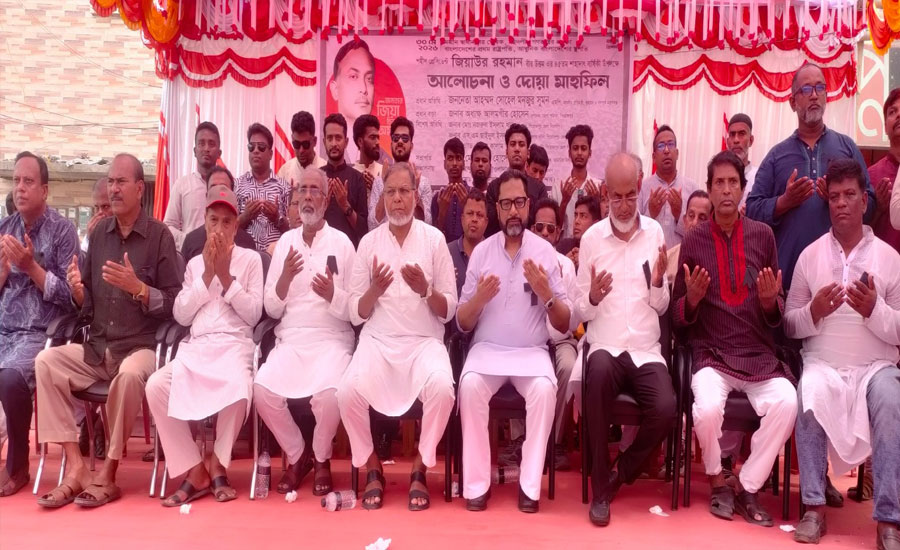 শহীদ জিয়ার নেতৃত্বেই স্বাধীন বাংলাদেশের ভিত্তি: সোহেল মনজুর