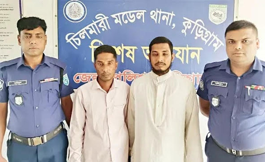 চিলমারীতে এমপি’র পিএসের ওপর হামলার অভিযোগে দুই ভাই কারাগারে