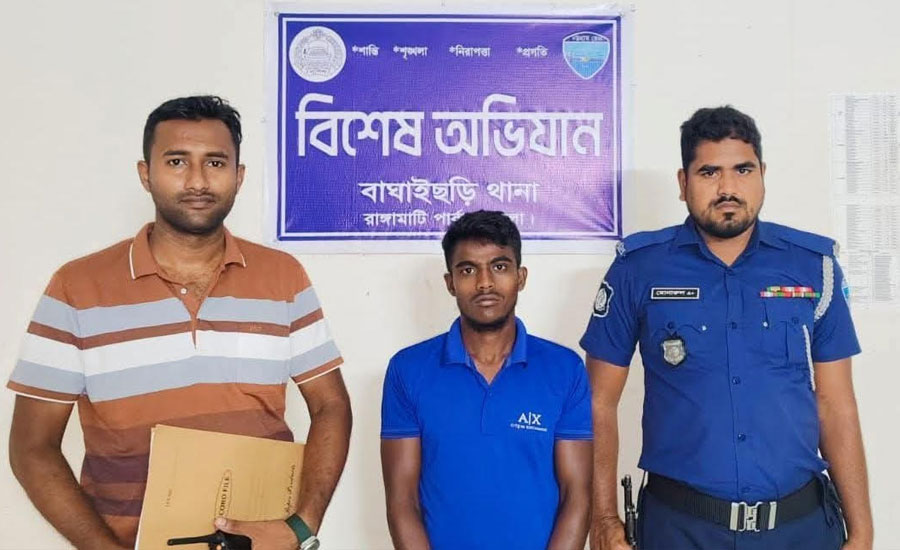 বাঘাইছড়িতে ইয়াবাসহ যুবক আটক