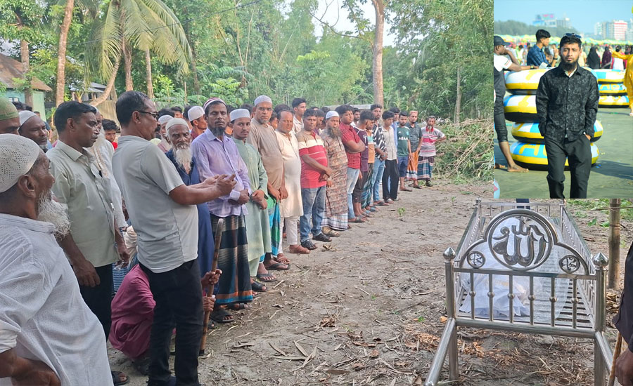 শরীয়তপুর সদর উপজেলার চন্দ্রপুরে চুরির অপবাদে শিক্ষককে মারধর, বিষপানে আত্মহত্যা 