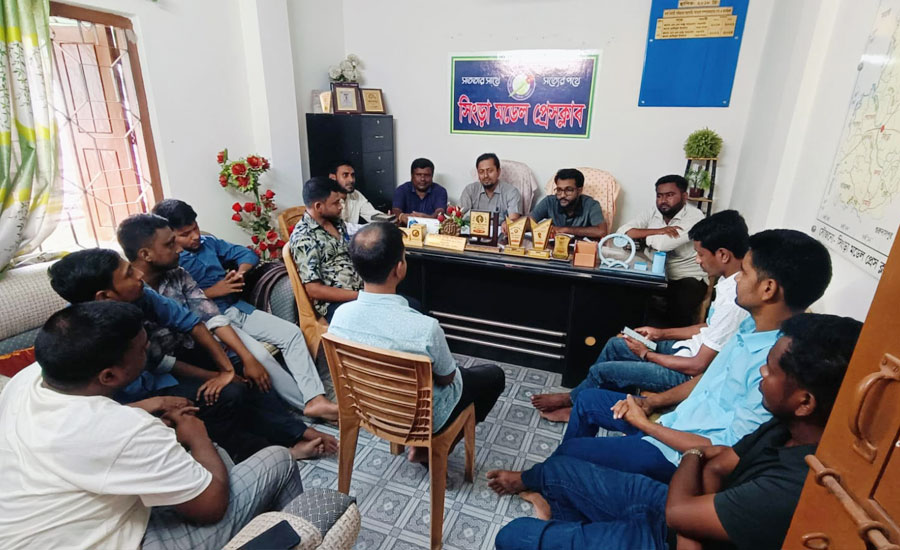 সিংড়া মডেল প্রেসক্লাবের ঈদ পুনর্মিলনী ও আলোচনা সভা অনুষ্ঠিত